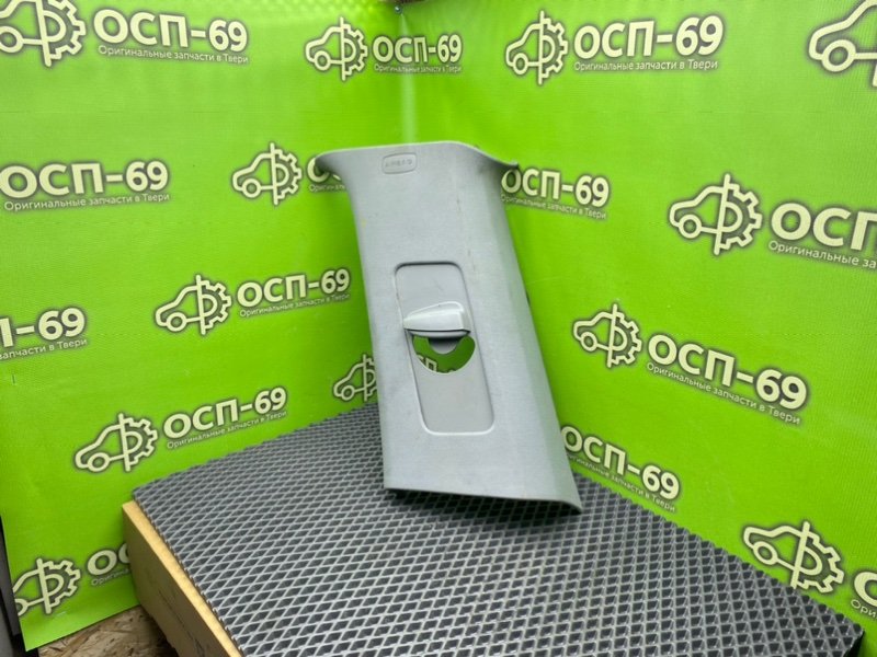 Накладка стойки, 890 рублей, Тверь