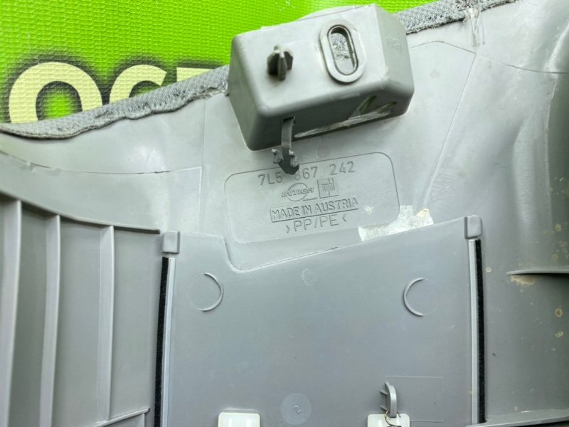 Накладка стойки, 890 рублей, Тверь