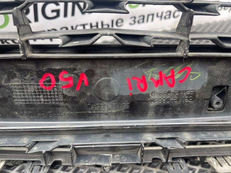 Решетка бампера, 3990 рублей, Тверь