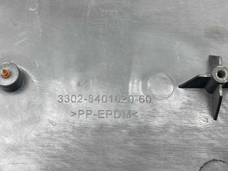 Решетка радиатора, 890 рублей, Тверь