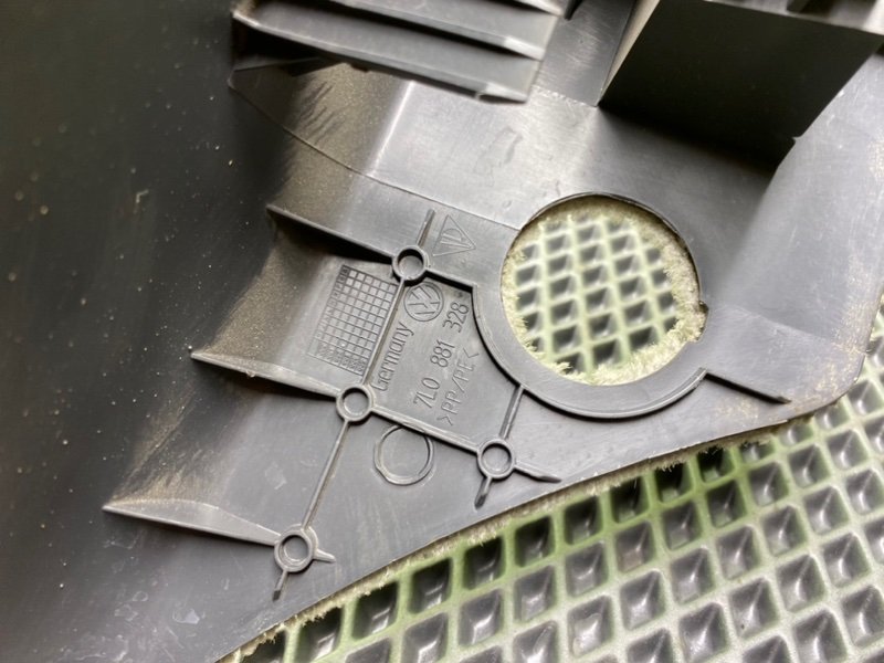 Накладка сиденья, 1490 рублей, Тверь