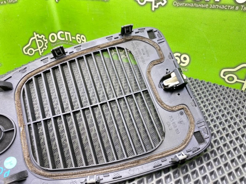 Крышка динамика, 990 рублей, Тверь