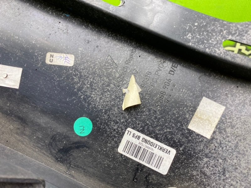 Накладка торпедо, 990 рублей, Тверь