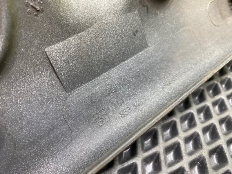 Декоративная крышка двигателя, 990 рублей, Тверь