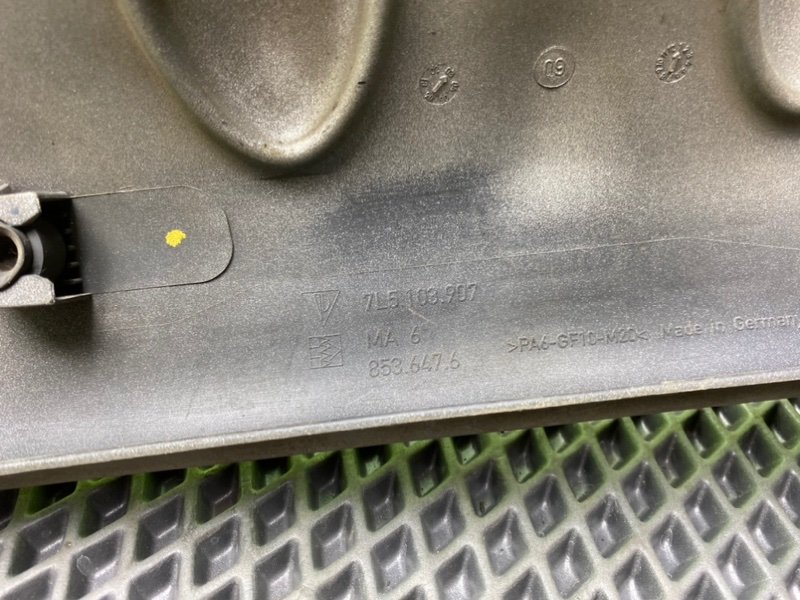 Декоративная крышка двигателя, 990 рублей, Тверь