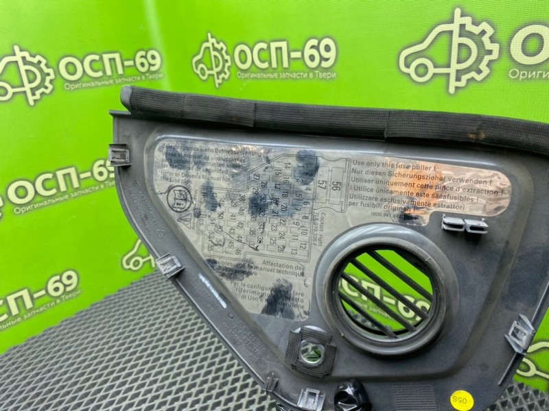 Накладка торпедо, 690 рублей, Тверь