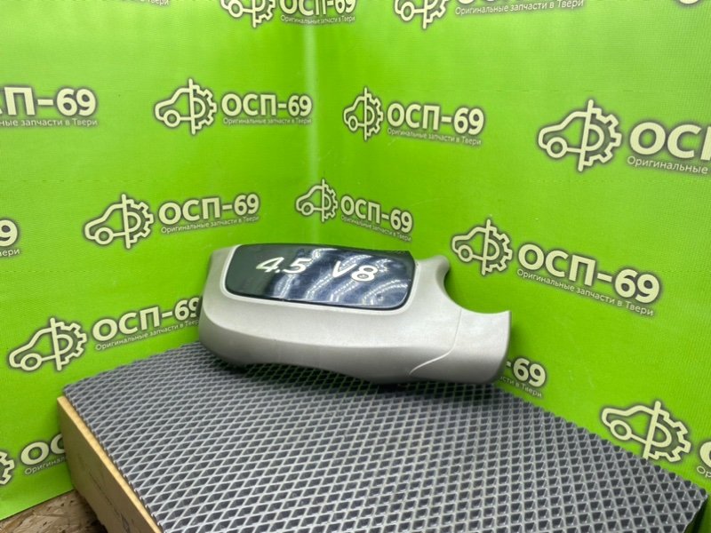 Декоративная крышка двигателя, 1990 рублей, Тверь