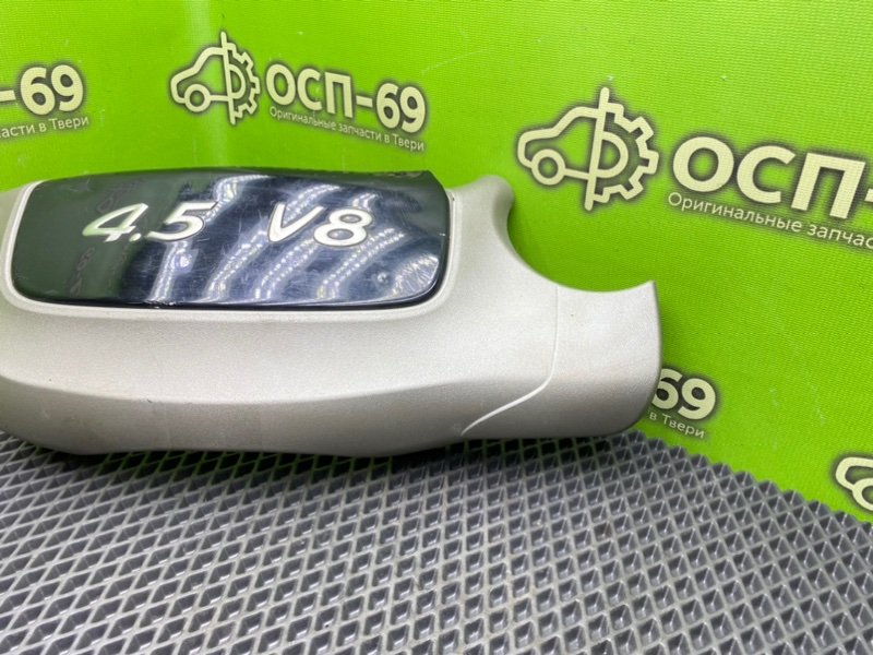 Декоративная крышка двигателя, 1990 рублей, Тверь