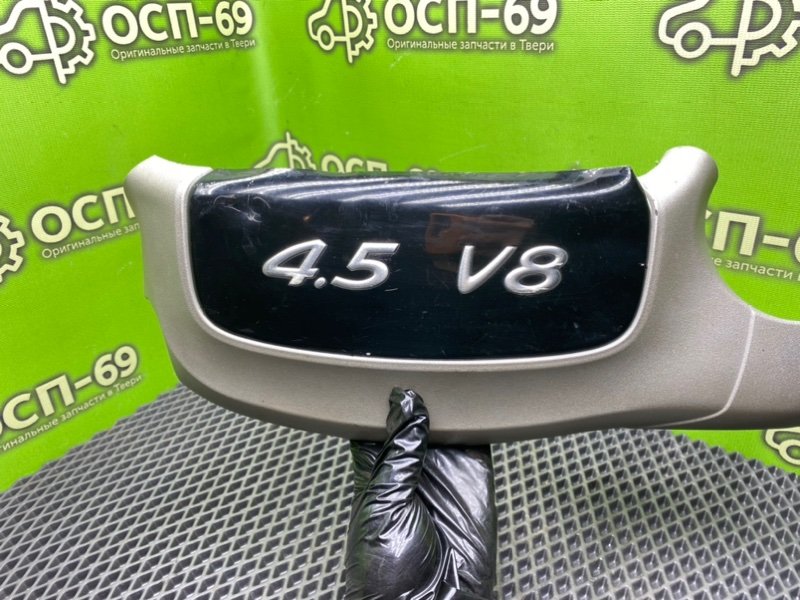 Декоративная крышка двигателя, 1990 рублей, Тверь