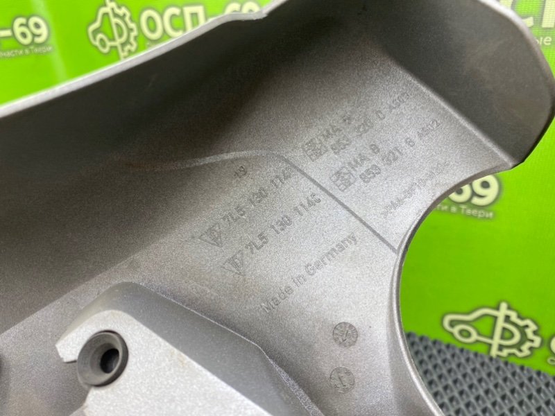 Декоративная крышка двигателя, 1990 рублей, Тверь