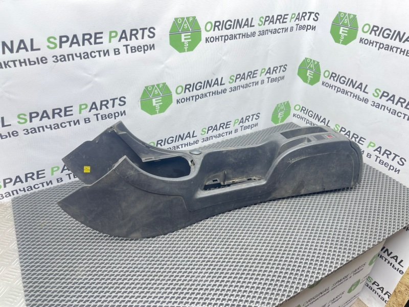 Центральная консоль, 1390 рублей, Тверь