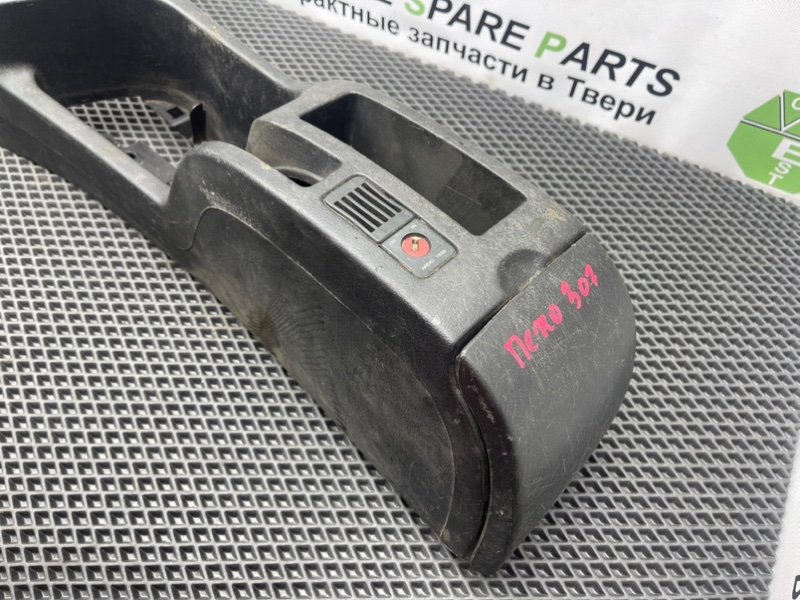 Центральная консоль, 1390 рублей, Тверь