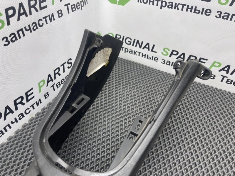 Центральная консоль, 1390 рублей, Тверь