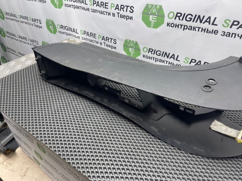 Центральная консоль, 1390 рублей, Тверь