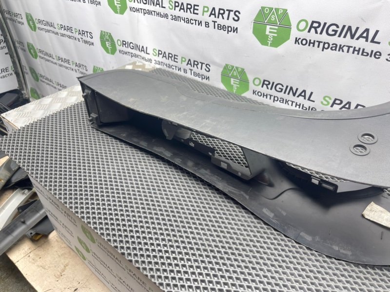 Центральная консоль, 1390 рублей, Тверь