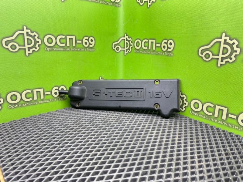 Декоративная крышка двигателя, 1490 рублей, Тверь