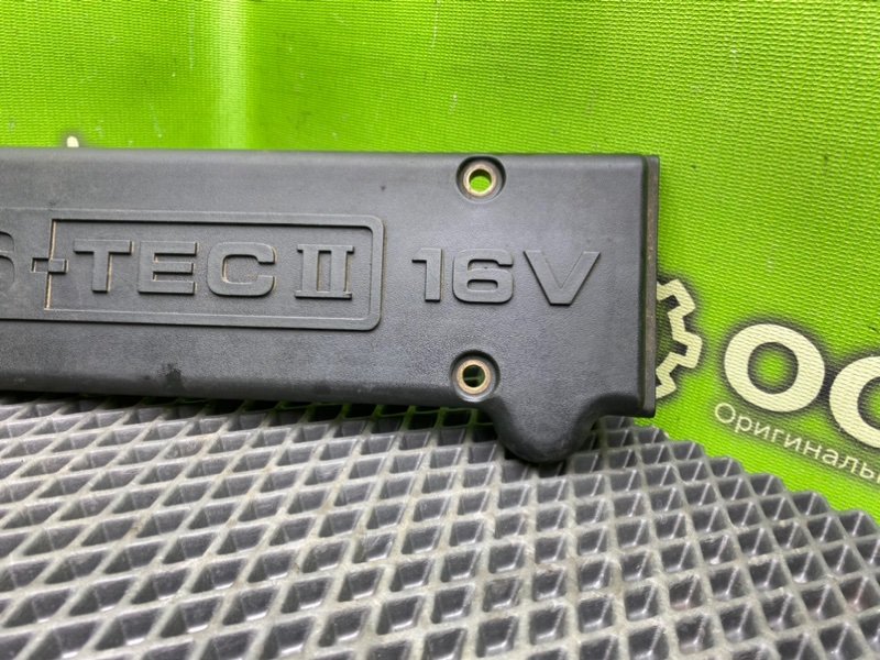 Декоративная крышка двигателя, 1490 рублей, Тверь