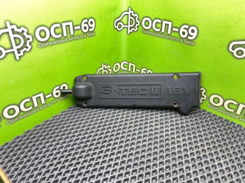 Декоративная крышка двигателя, 1490 рублей, Тверь