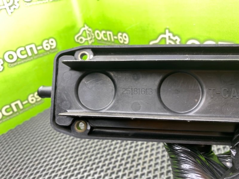 Декоративная крышка двигателя, 1490 рублей, Тверь