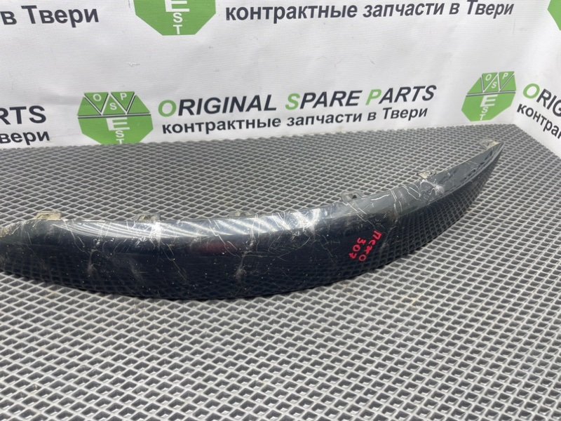 Накладка на бампер, 690 рублей, Тверь