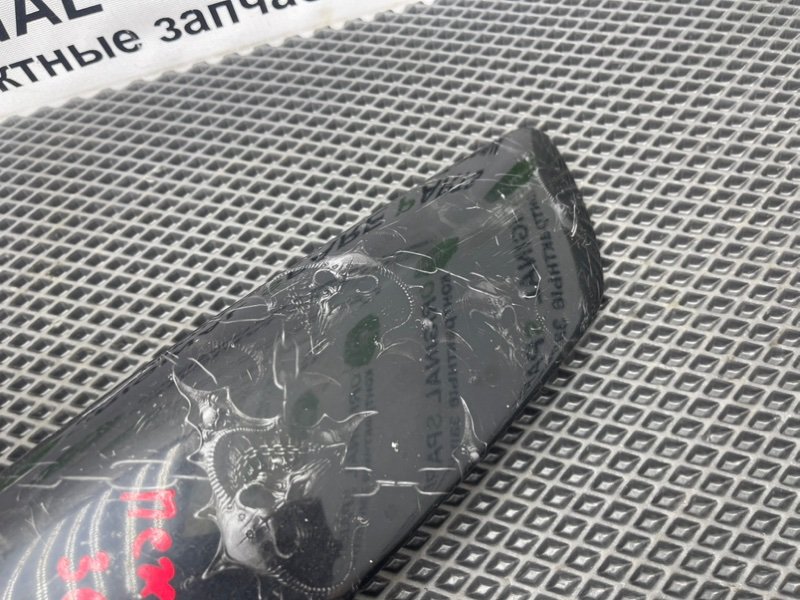 Накладка на бампер, 690 рублей, Тверь