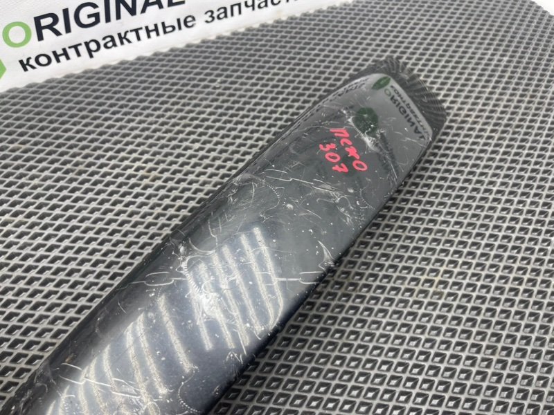 Накладка на бампер, 690 рублей, Тверь