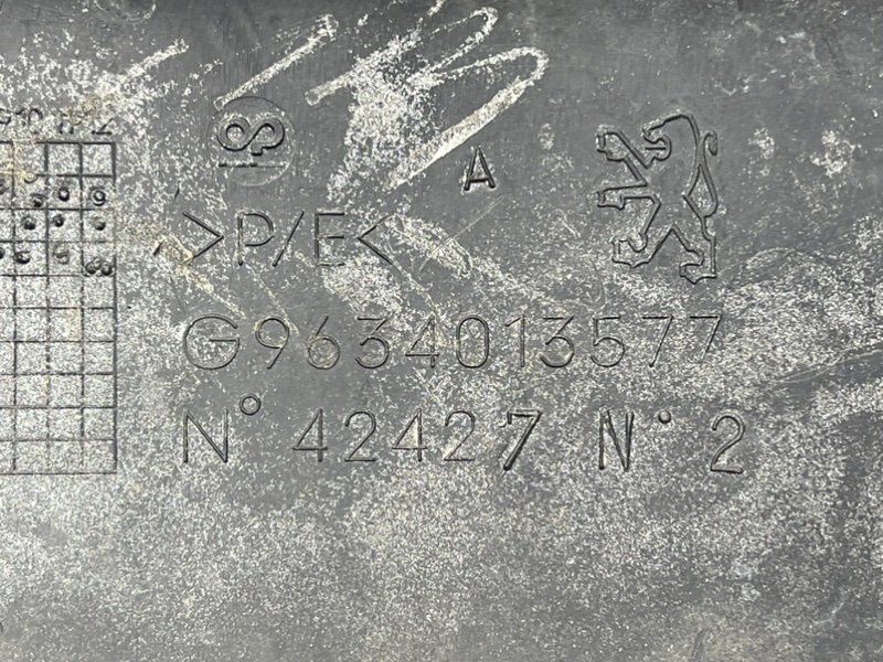 Накладка на бампер, 690 рублей, Тверь