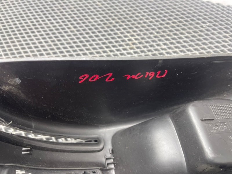 Центральная консоль, 490 рублей, Тверь