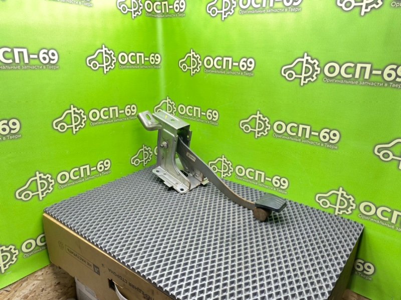 Педаль сцепления, 990 рублей, Тверь