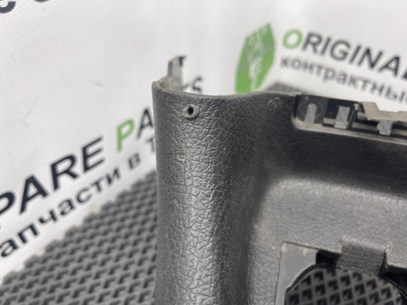 Центральная консоль, 690 рублей, Тверь