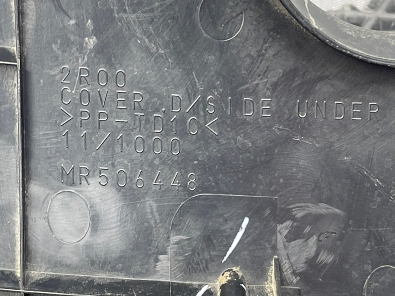 Накладка торпедо, 590 рублей, Тверь