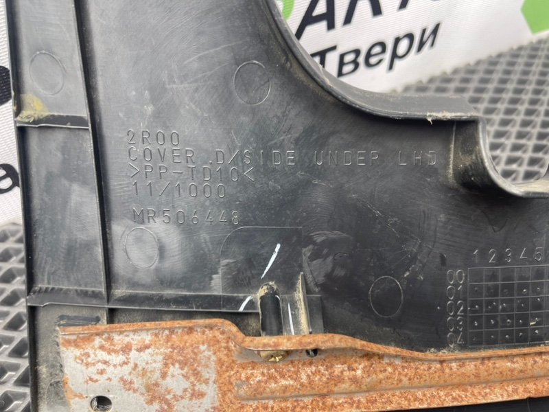 Накладка торпедо, 590 рублей, Тверь