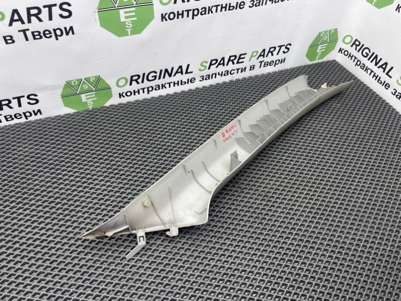 Накладка стойки, 490 рублей, Тверь