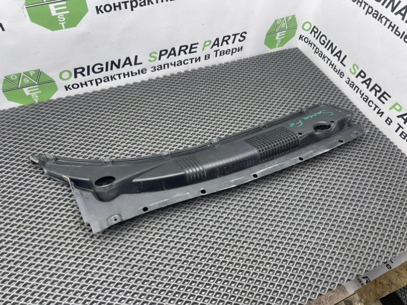 Жабо, 1190 рублей, Тверь