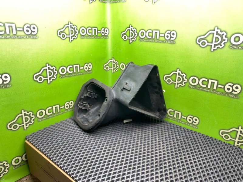 Воздухозаборник, 790 рублей, Тверь