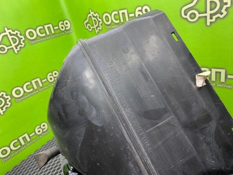 Воздухозаборник, 790 рублей, Тверь