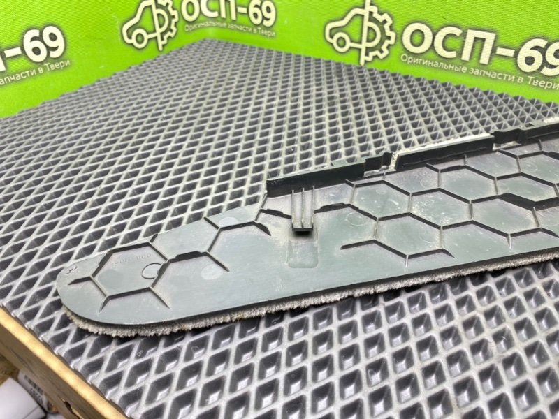 Накладка сиденья, 590 рублей, Тверь