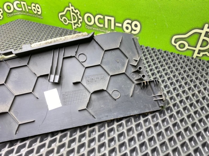 Накладка сиденья, 590 рублей, Тверь