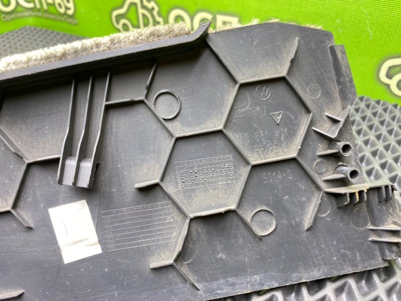 Накладка сиденья, 590 рублей, Тверь