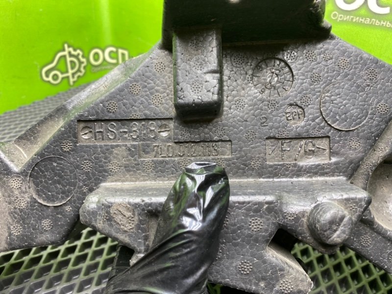 Набор инструментов, 1290 рублей, Тверь