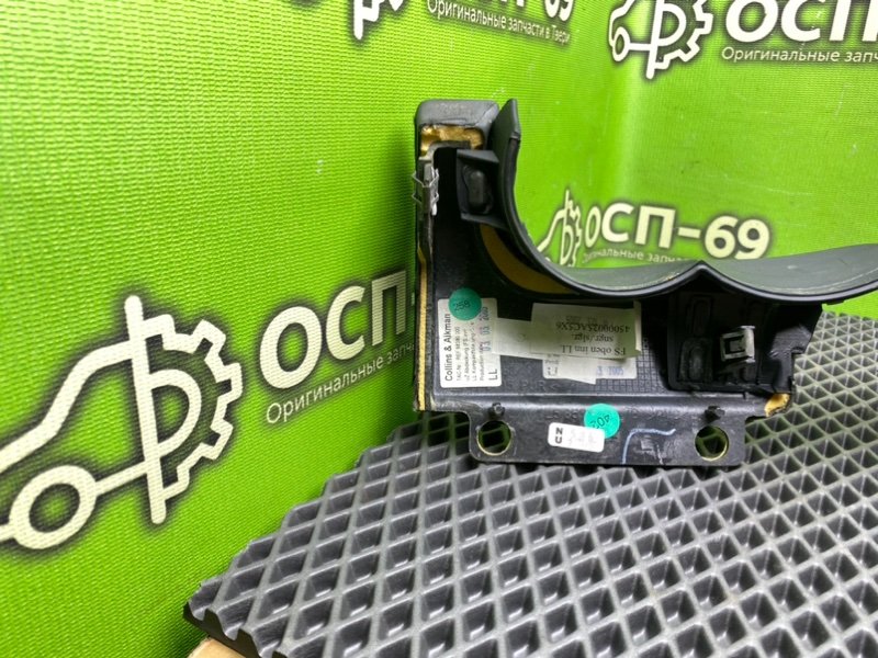 Накладка торпедо, 990 рублей, Тверь