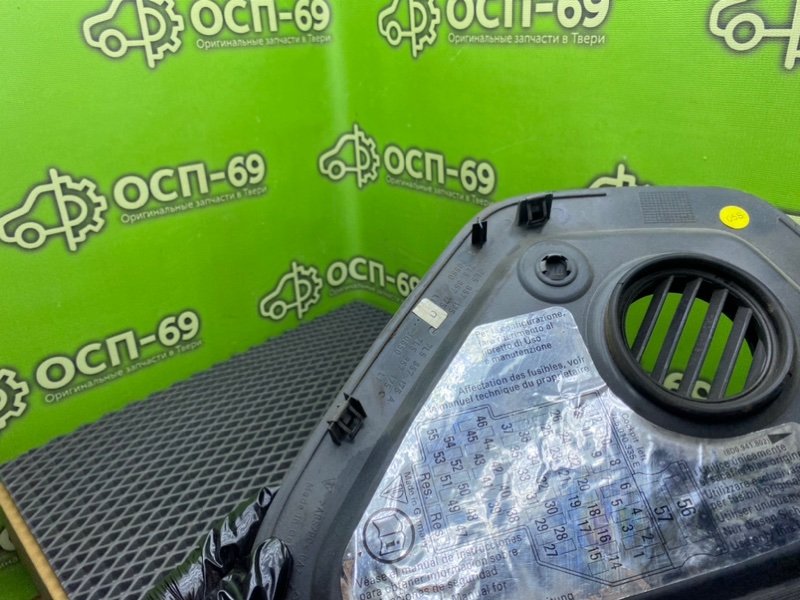 Накладка торпедо, 990 рублей, Тверь