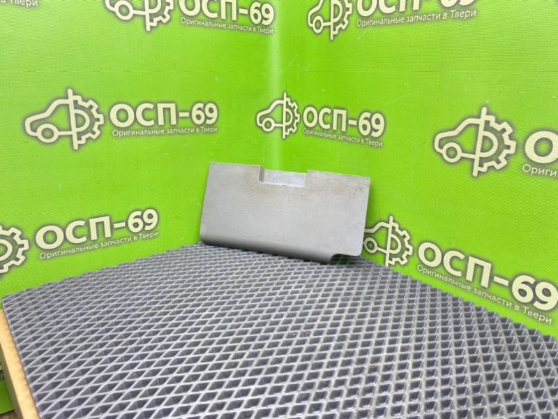 Накладка, 490 рублей, Тверь