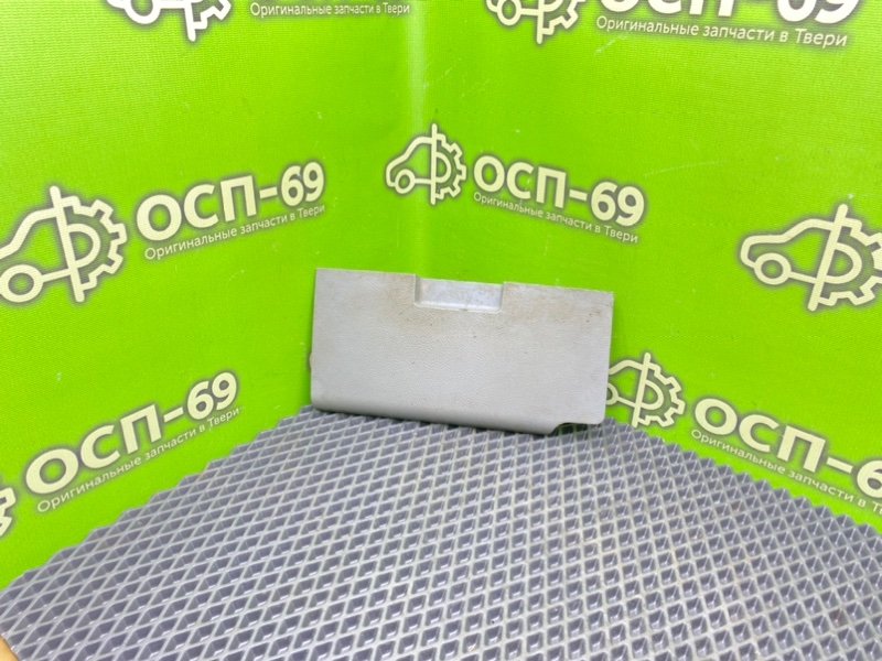 Накладка, 490 рублей, Тверь