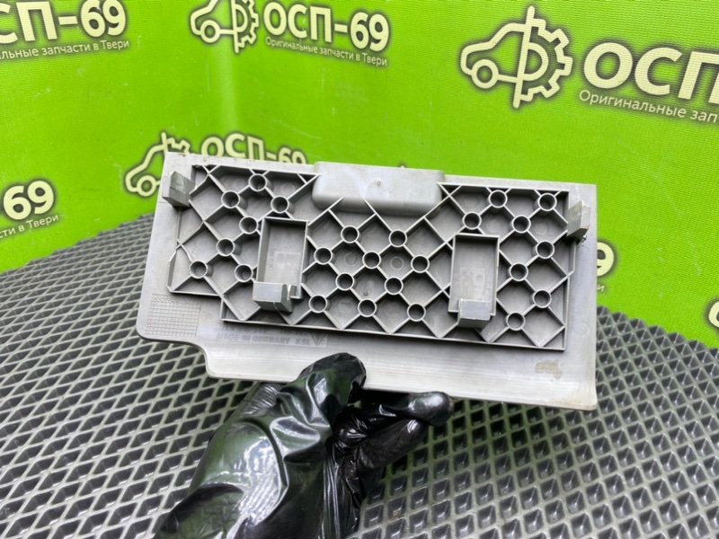 Накладка, 490 рублей, Тверь