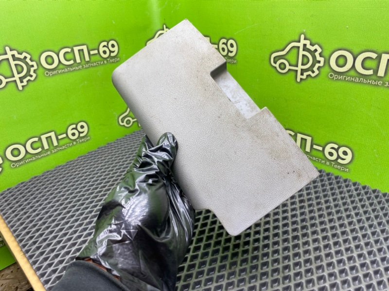 Накладка, 490 рублей, Тверь