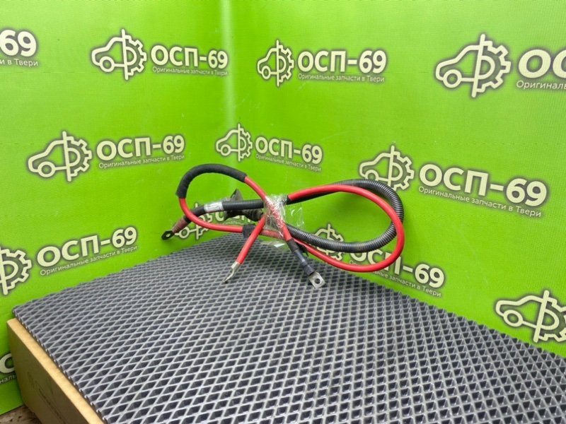 Силовой провод, 1790 рублей, Тверь