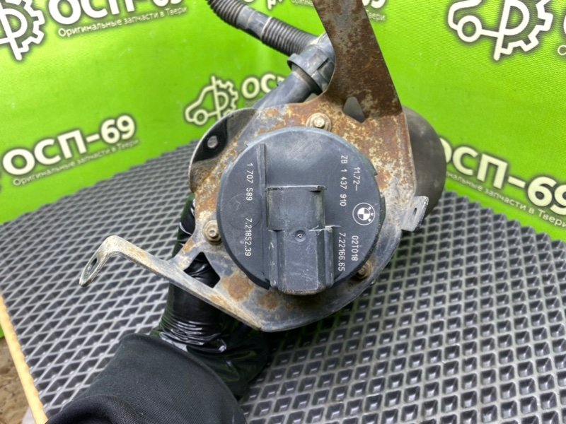 Насос продувки катализатора, 2290 рублей, Тверь