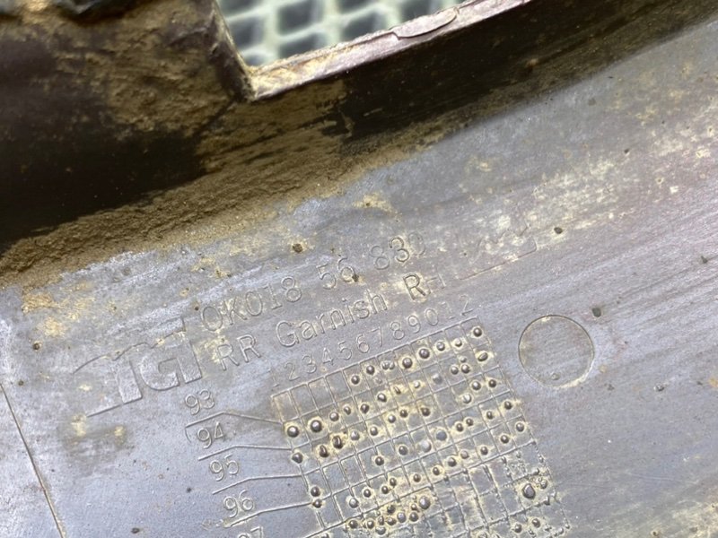 Накладка стоп-сигнала, 790 рублей, Тверь