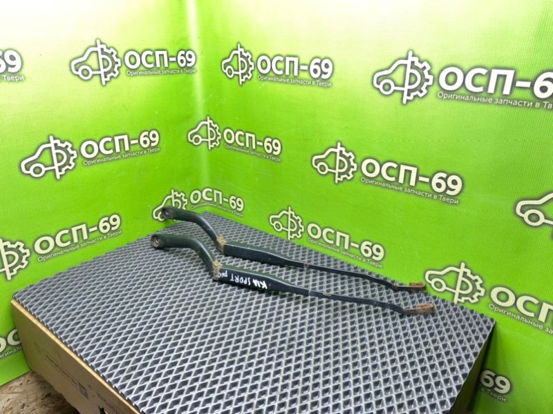 Дворники, 1790 рублей, Тверь